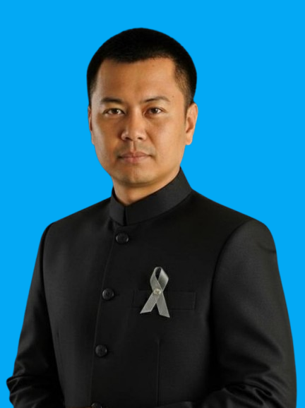 ไม่พบรูป