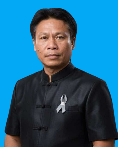 ไม่พบรูป