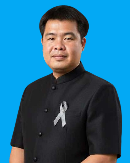 ไม่พบรูป