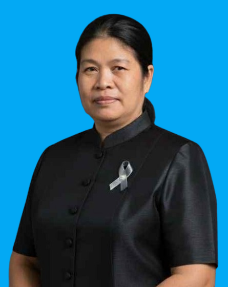 ไม่พบรูป