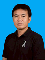 ไม่พบรูป